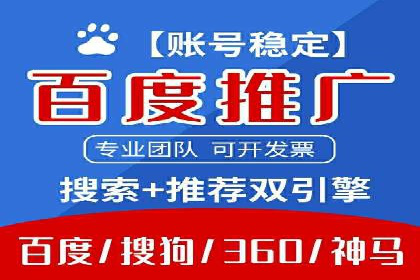成功案例揭秘：如何通过代理开户实现快速开户？
